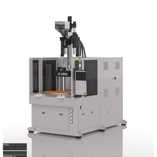 Vertical Injection Moulding Machine in Mumbai